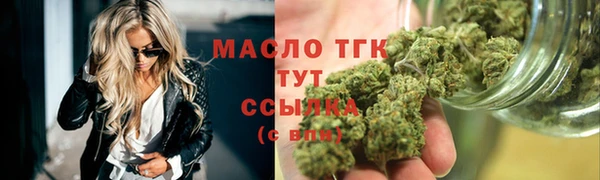 кокаин перу Абаза