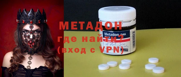 кокаин перу Абаза