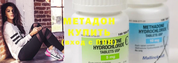 кокаин перу Абаза