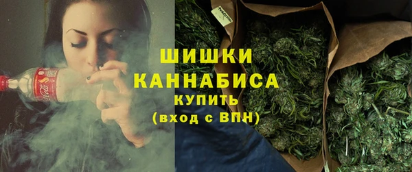 кокаин перу Абаза