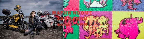 кокаин перу Абаза
