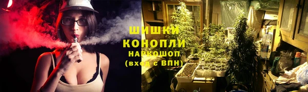 кокаин перу Абаза