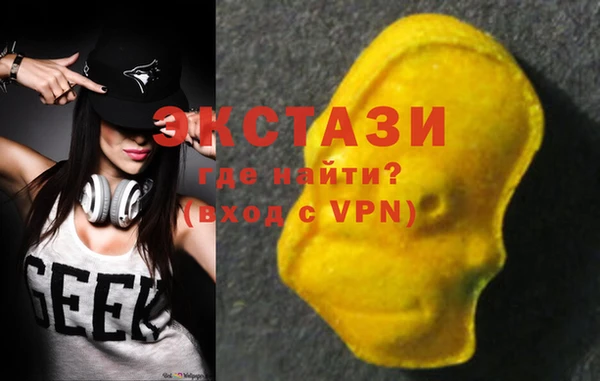 ALPHA-PVP Абинск