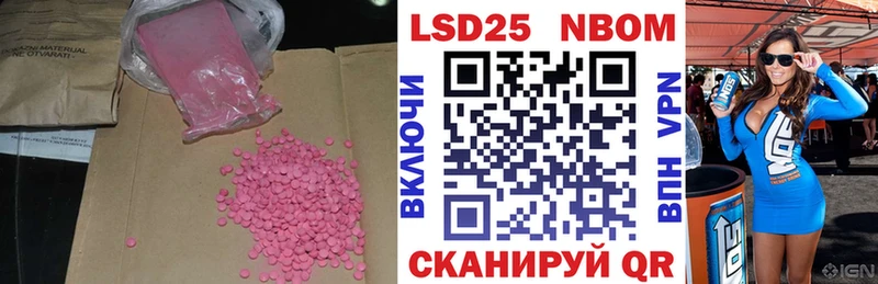 omg   Переславль-Залесский  Лсд 25 экстази кислота  где купить наркоту 